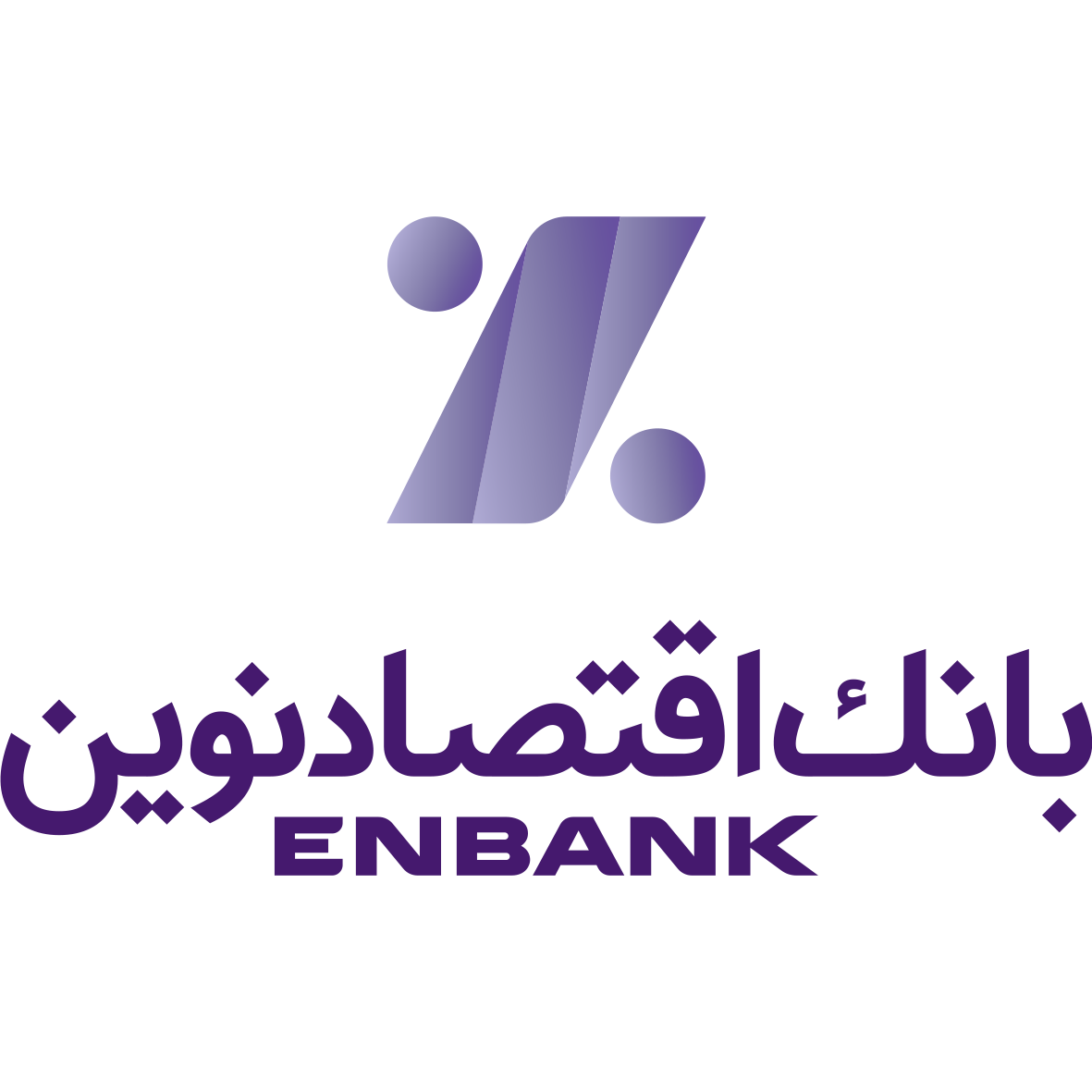 لوگوی بانک اقتصاد نوین