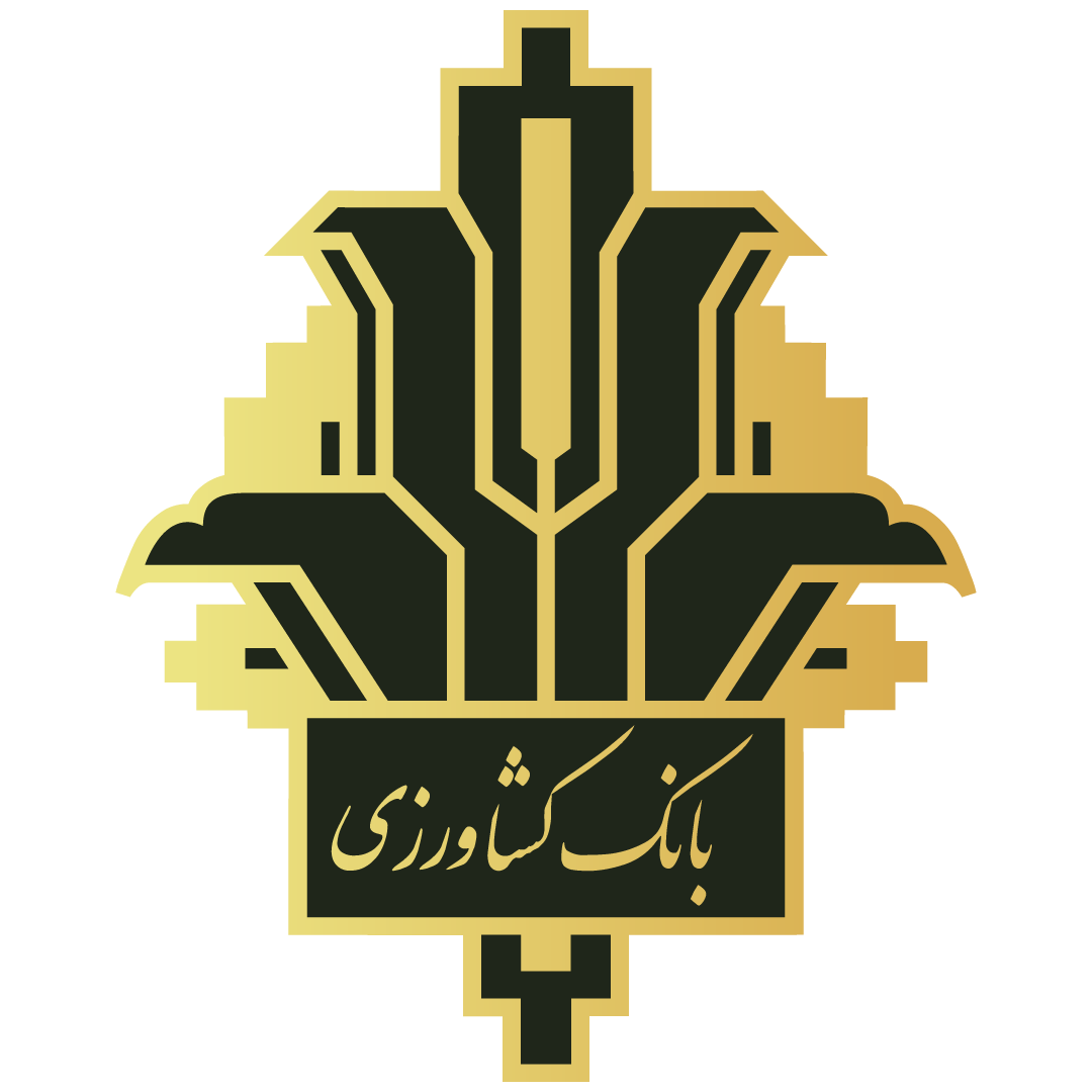 لوگوی بانک کشاورزی