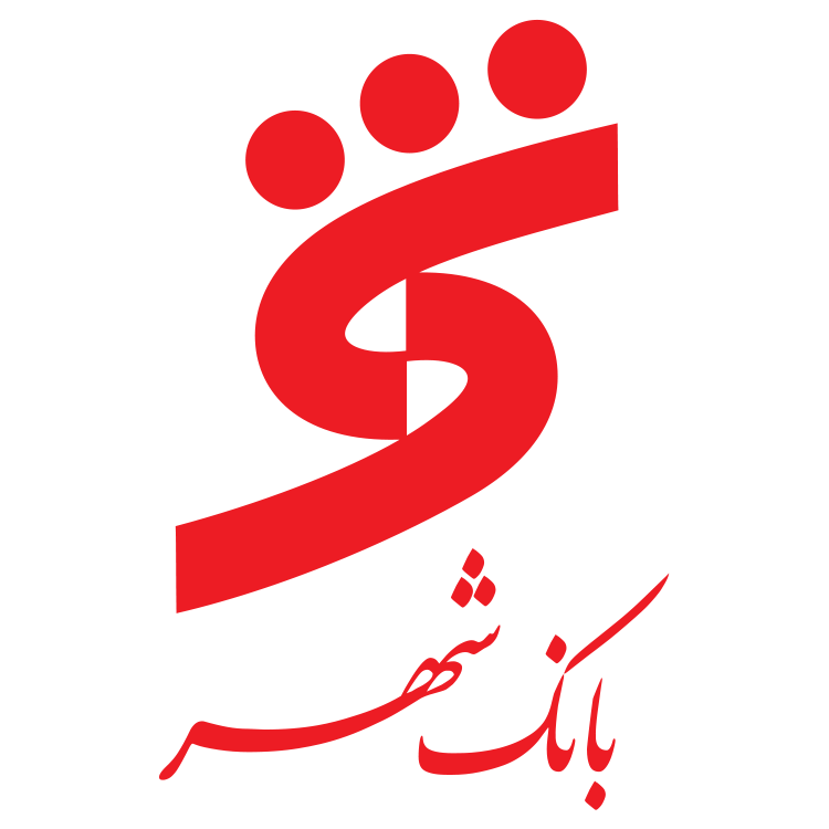 لوگوی بانک شهر